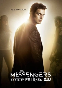 Посланники (2015)