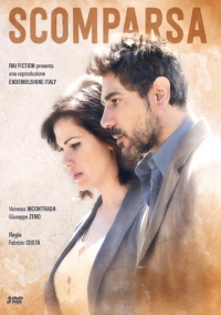 Исчезновение (2017)