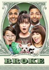 ... и в бедности (2020)